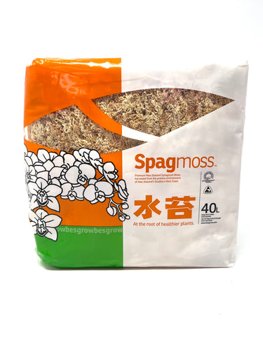 Premium New Zealand Sphagnum Moss 40L